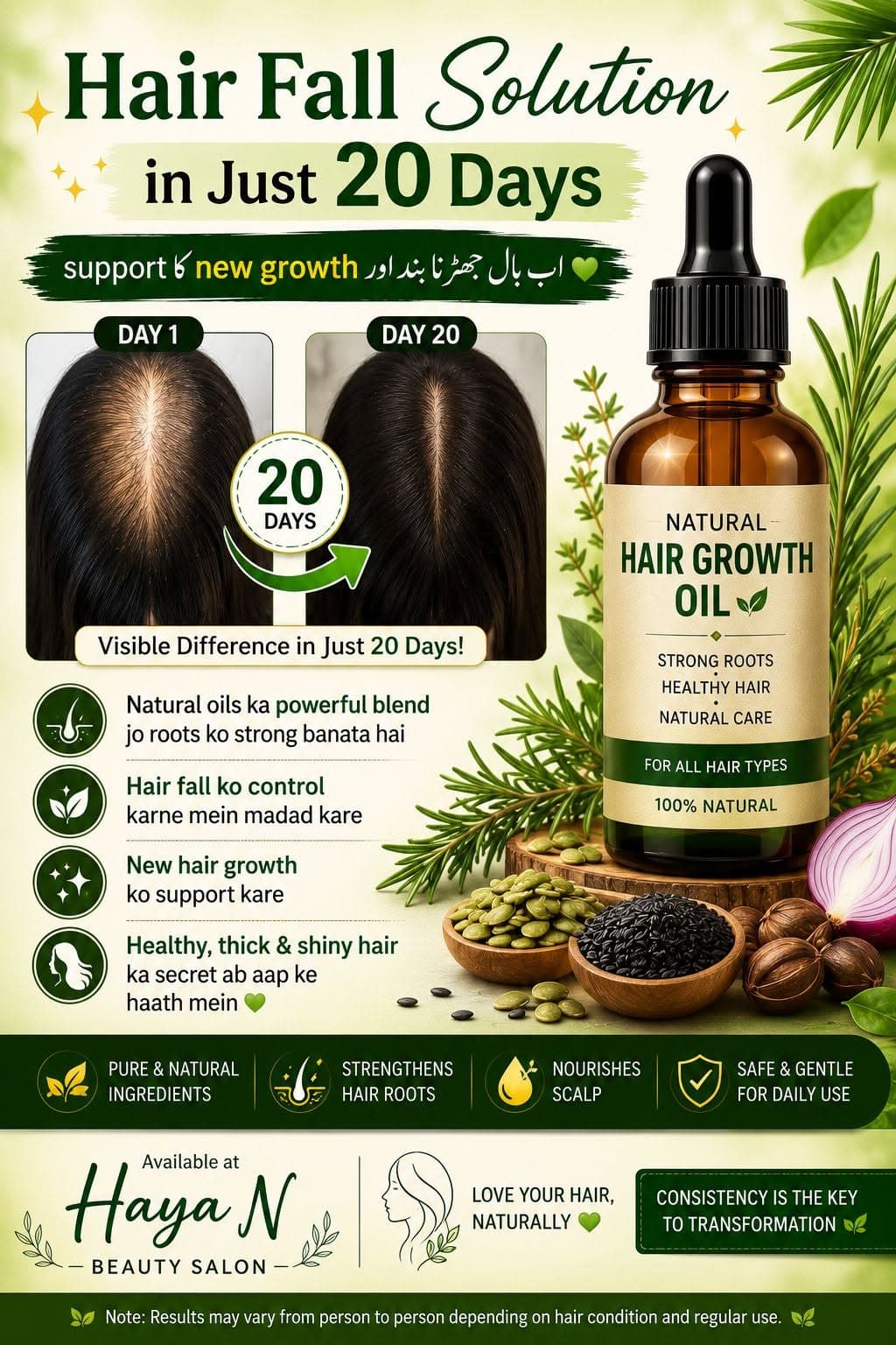 Natural Hair Oil - Haya Beauty