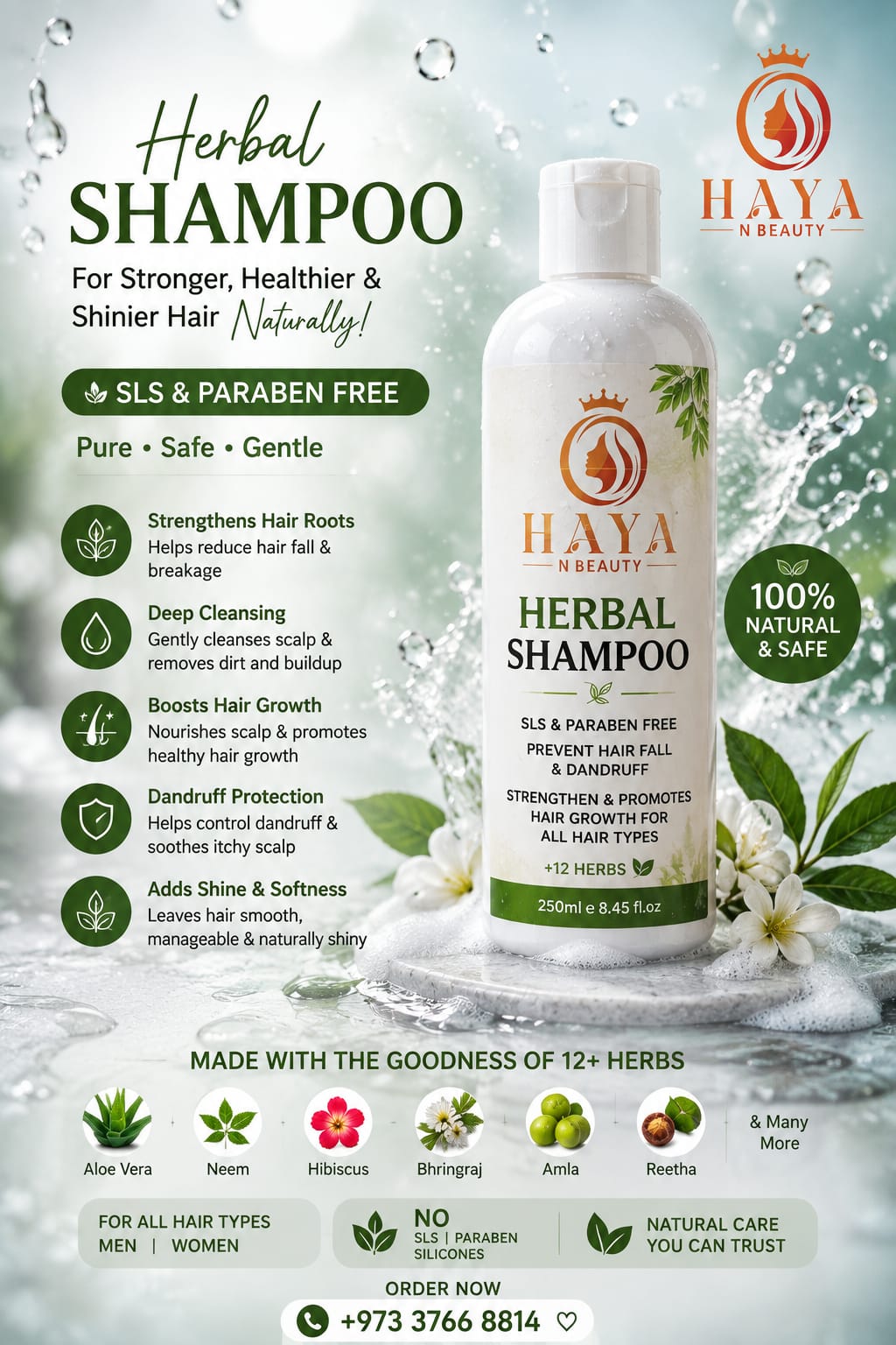 Herbal Shampoo — Value Pack view 3